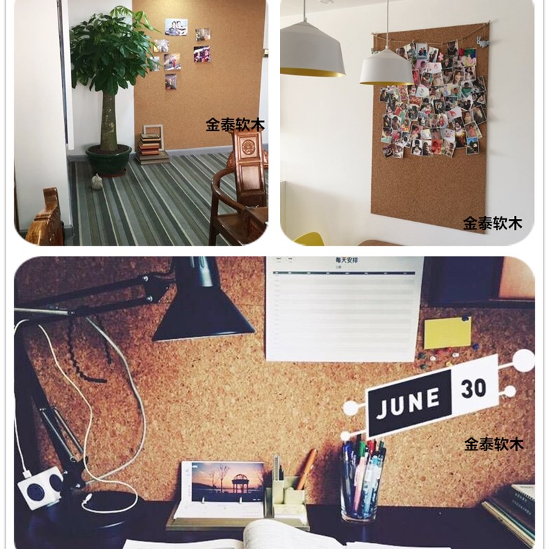 金泰软木/6MM和8MM大碎花软木卷材/幼儿园软木留言板/软木照片墙