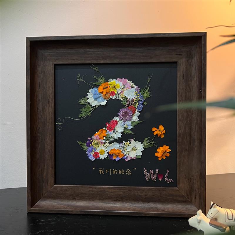 订制幸运生日数字手工周年结婚纪念礼物干花相框押花装饰画礼物