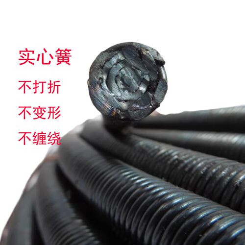 电钻电锤疏通下水道实心钢丝实心簧疏通钢丝疏通软轴家用油污堵塞