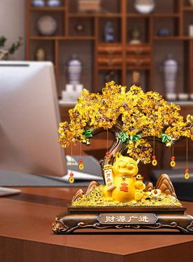 招财猫发财树摆件客厅酒柜收银台财源广进装饰品店铺乔迁开业礼物