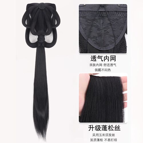 汉服假发古风一体式明制古装魏晋风后压发包战国袍头饰假发髻盘发