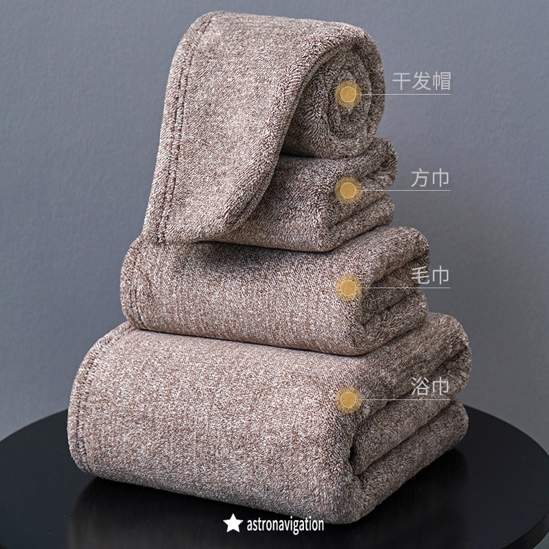 双色AB纱珊瑚绒毛巾吸水浴巾不易掉毛裹巾加大加厚男女洗澡巾套装