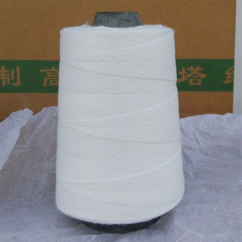 宝塔牌封包线缝包线封口机打包机线 快递封包线 编织袋封口线包邮