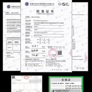 德福TH608高精度不锈钢温湿度计座挂两用室内家用温度湿度表精准