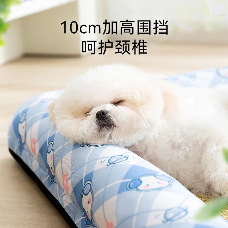 狗窝夏天小型犬四季通用可拆洗小狗狗床泰迪猫窝宠物凉席垫子夏季