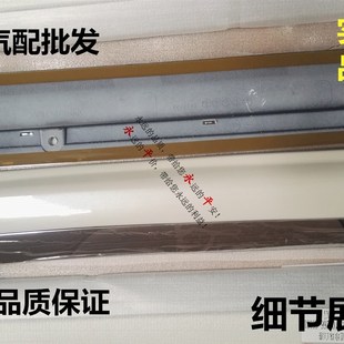 10-14-18款普拉多 霸道2700 车身饰条中东车门装饰防擦条改装专用