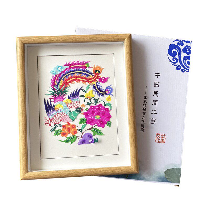 剪纸成品带框荷花礼盒装裱镜相框中空立体摆件挂饰挂墙装饰画民俗