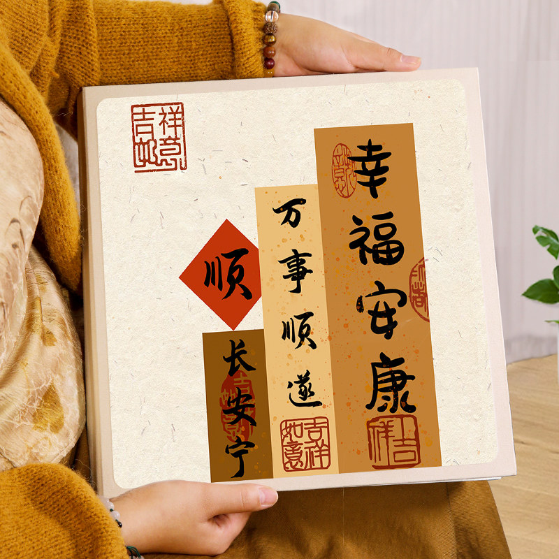 相册本大容量纪念册diy自粘式手工照片5寸67收纳情侣宝宝覆膜影集