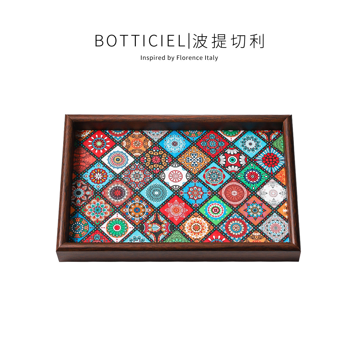 BOTTICIEL威士忌酒杯洋酒杯托盘波西米亚风欧式轻奢高档收纳盘