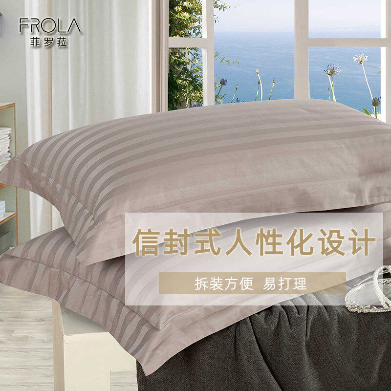 60支纯棉贡缎枕套一对装家用全棉条纹单人双人信封式枕头套48x74