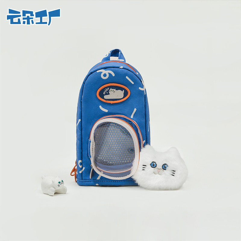 云朵工厂抱抱猫包笔袋立体竖款多功能收纳包学生文具盒卡通创意大