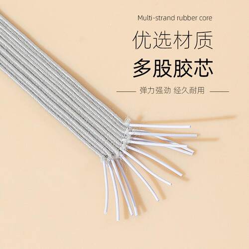 儿童宝宝皮筋1cm耐用彩色细宽走马松紧带宽弹力绑带裤腰橡筋辅料