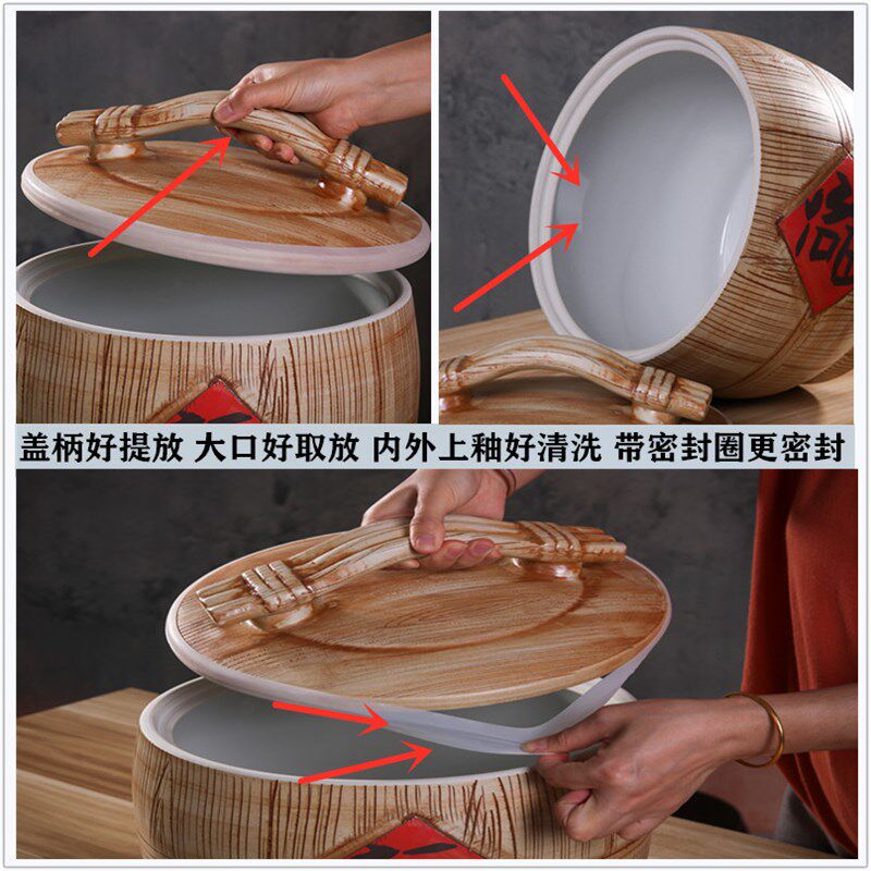 景德镇米缸陶瓷带盖密封防潮虫20/30/50斤米桶家用面缸老式杂粮罐