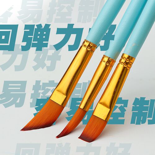卫庄颜料工具多功能尼龙毛12支画笔套装水粉笔国画工笔画勾线笔