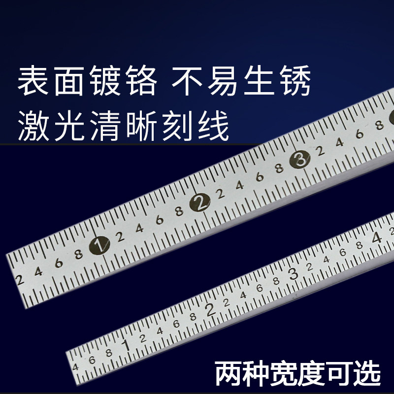 游标塞尺 0.2-4MM缝隙检测尺 斜面尺 楔形塞尺1-15MM锥形尺间隙尺