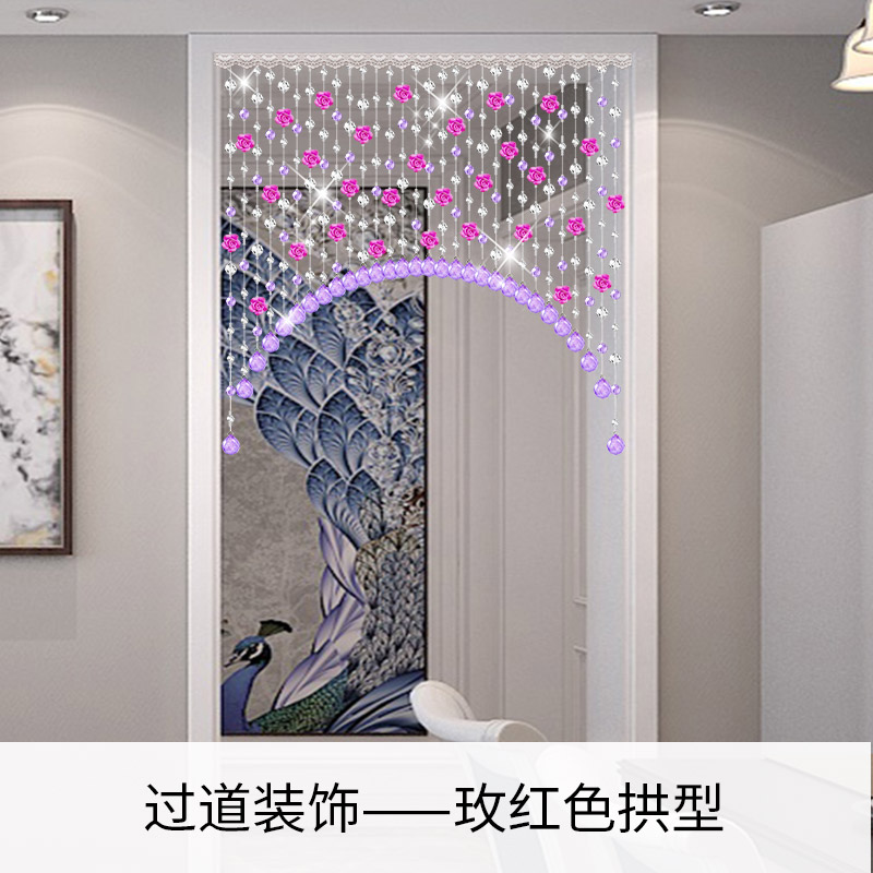 珠帘水晶结婚门帘装饰客厅过道卫生间隔断帘玄关玫瑰花帘子免打孔
