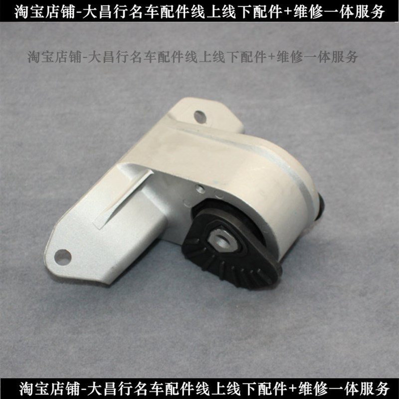 适用路虎神行者1自由人发动机变速箱波箱机脚胶支架脚垫固定胶车