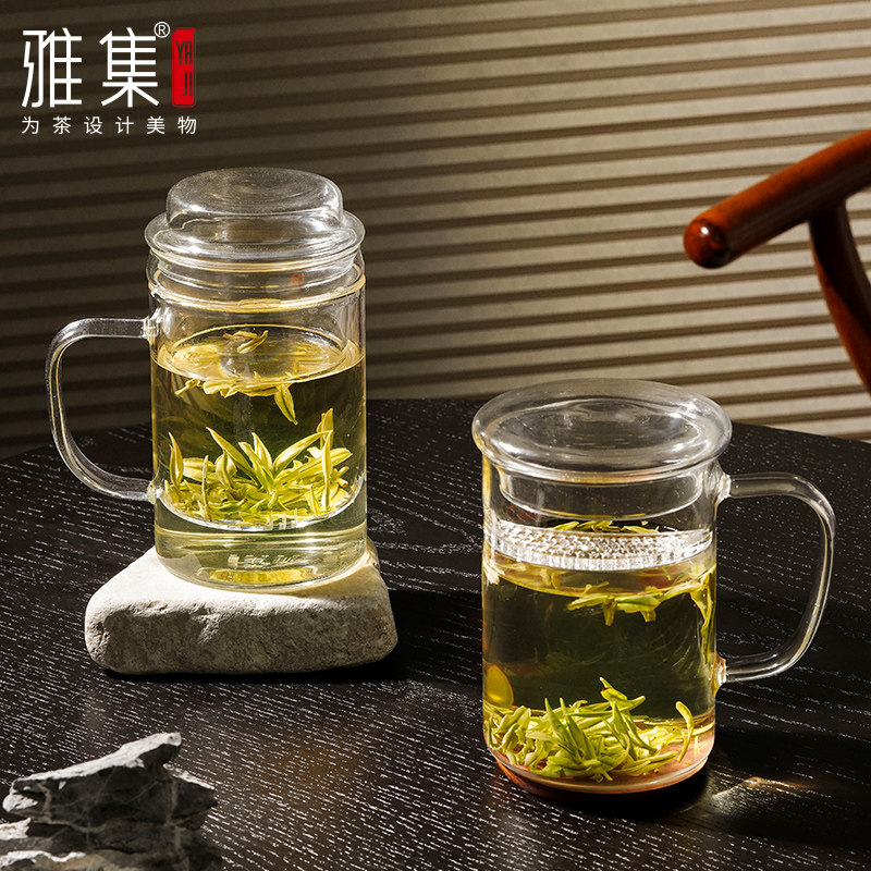 雅集茶具玻璃泡茶杯带把带盖办公室男士玻璃茶杯过滤杯子家用