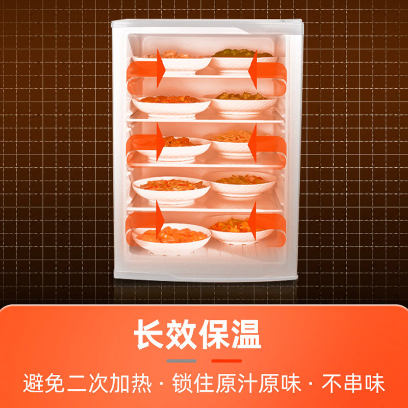 巧温饭菜保温柜家用暖热菜板宝厨房神器大容量冬季食品保鲜保温箱
