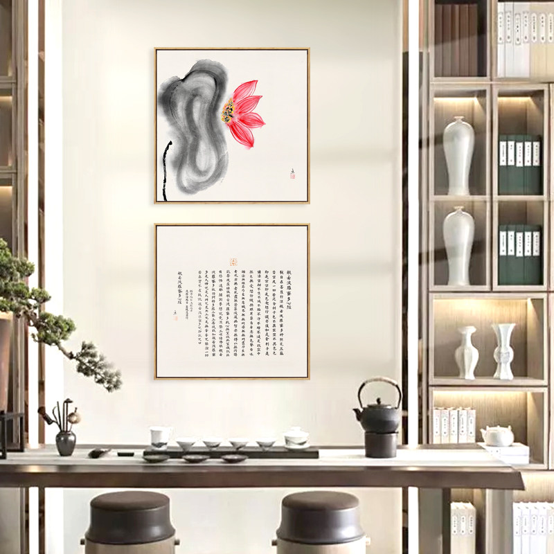 水墨宣言 茶室茶社背景墙装饰画新中式禅意荷花挂画客厅玄关壁画