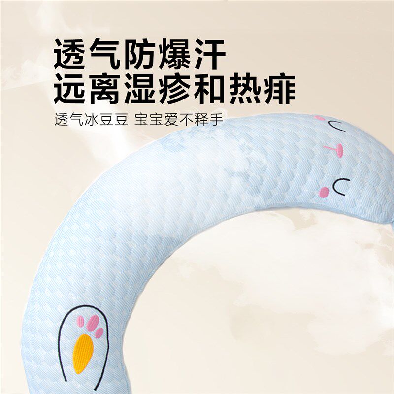 婴儿糖果枕宝宝安抚抱枕搂睡觉哄睡神器防惊跳玩偶挡背靠圆柱压枕