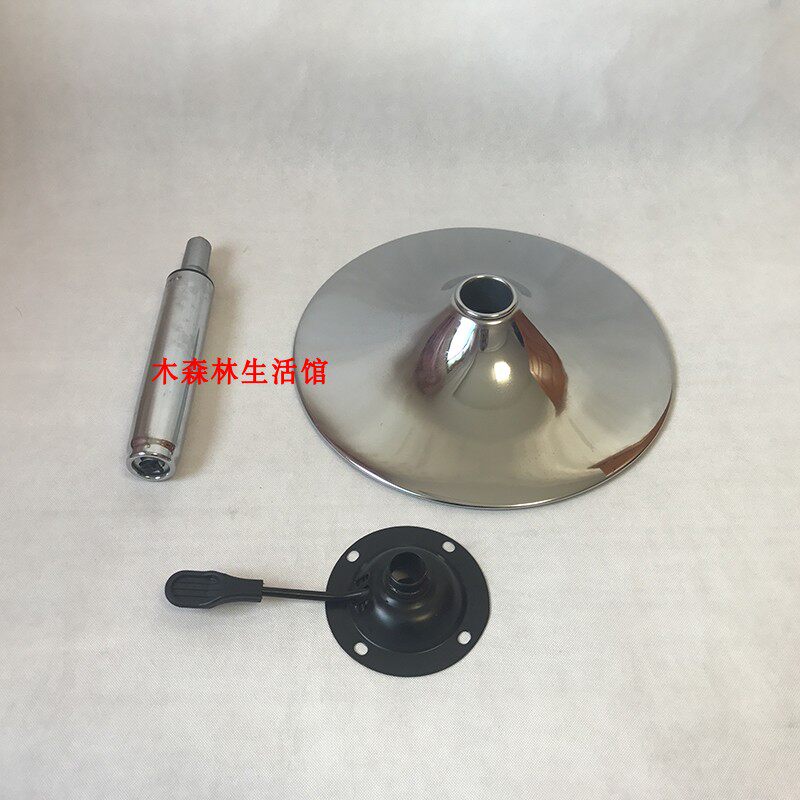 高款酒吧椅底座 矮款吧凳底座配件 烤漆底座 吧椅底部整套 椅配件