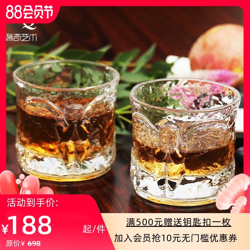 稀奇艺术女士威士忌杯玻璃杯天使浮雕玻璃洋酒水杯子1盒四只装