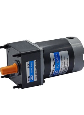 24V微型直流电机Z4D60-24GN-18S 4GN200K中大直流减速马达绕线机