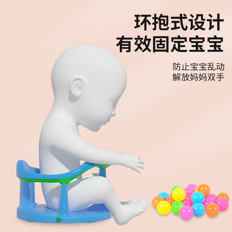 婴儿沐浴洗澡座椅神器6-18个月宝宝坐椅躺托坐凳儿童安全防滑浴登