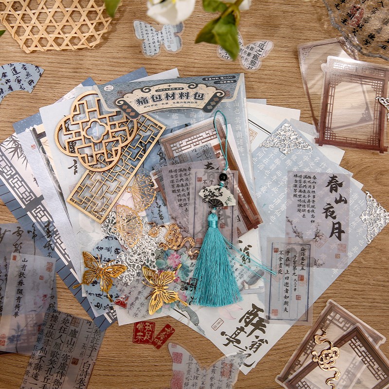 古风扎痛包diy材料全套套装谷子扎板装饰素材包填充物背景纸绿色图片