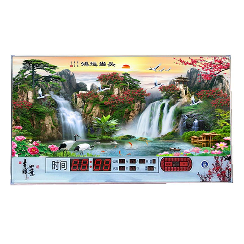 动态流水万年历电子钟彩灯山水画LED 卫星授时客厅挂钟家用新款