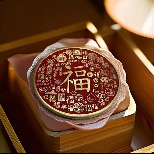 8cm纯铜百福牌招财进宝黄铜牌百财字圆牌家客厅书房室内吉祥摆件