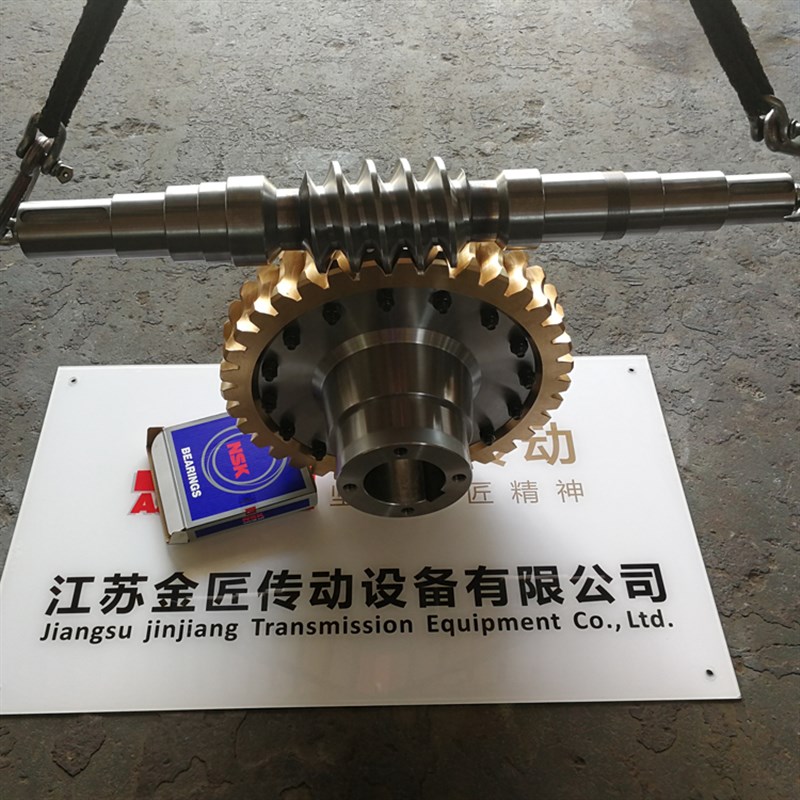 齿轮加工定做 精密锥度螺旋斜齿轮轴弧形伞齿轮 磨齿弧齿定制厂家