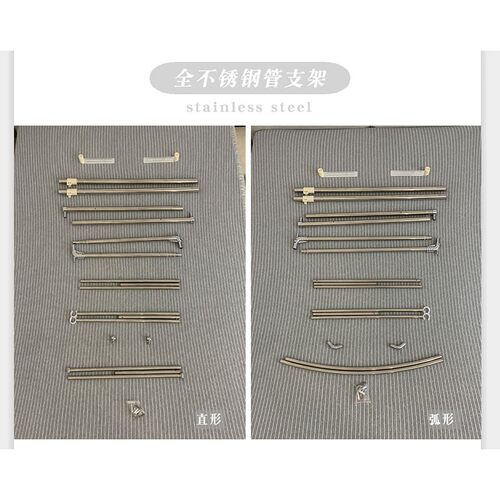 升降伸缩蚊帐家用加密单三门落地不锈钢管加厚支架蚊帐1.5m8新款