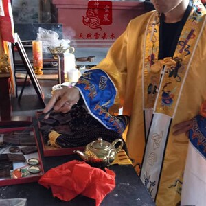 平安扣十字天经五岳真行图木吊坠保真天然雷击枣木雷击桃木