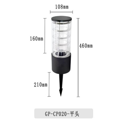 草坪灯地插别墅花园庭院灯田园景观灯e27户外防水圆形铝材插工厂