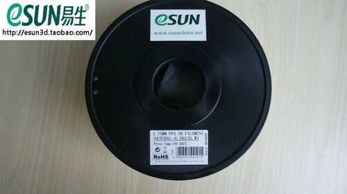3D打印PVA耗材水溶性易生设计 500g线材包邮 3D列印材料推荐