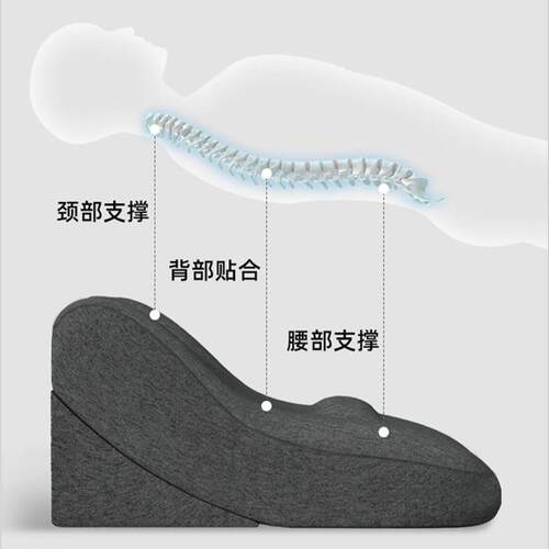 床头靠垫床上大靠背软包沙发靠垫多功能坐卧垫老人孕妇半躺护腰枕