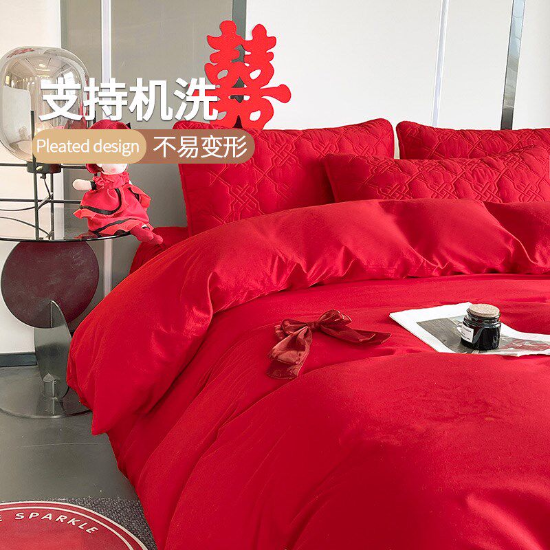 结婚红色婚庆床上用品四件套婚房专用高端婚房喜被床品轻奢高级感