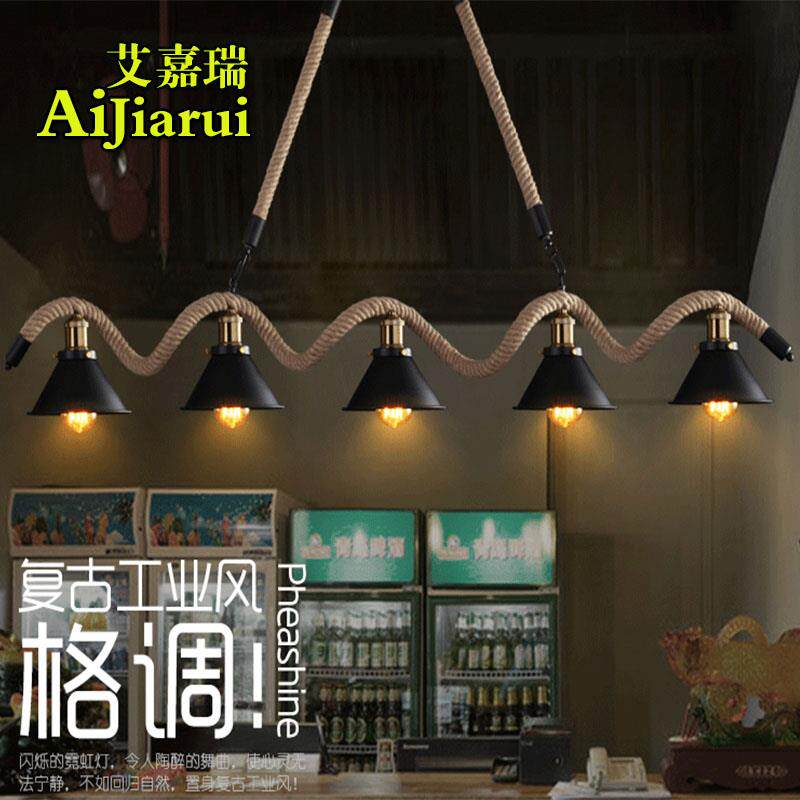 loft工业风复古餐厅酒吧台吊灯创意美式咖啡厅网咖铁艺麻绳吊灯