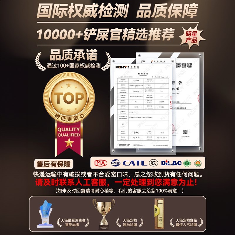 羊奶粉狗犬用幼犬成犬小狗泰迪比熊金毛狗狗专用营养用品宠物奶粉