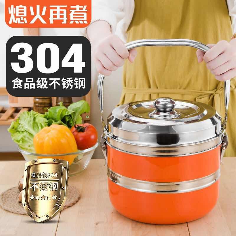 304免火再煮锅电焐煲气电两用大容量煲汤保温锅焖锅9L汤炖蒸焖锅