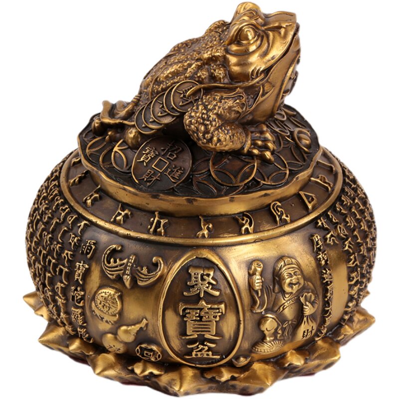 纯铜金蟾聚宝盆摆件 招财聚财家居工艺品开运装饰品旺财中式礼品