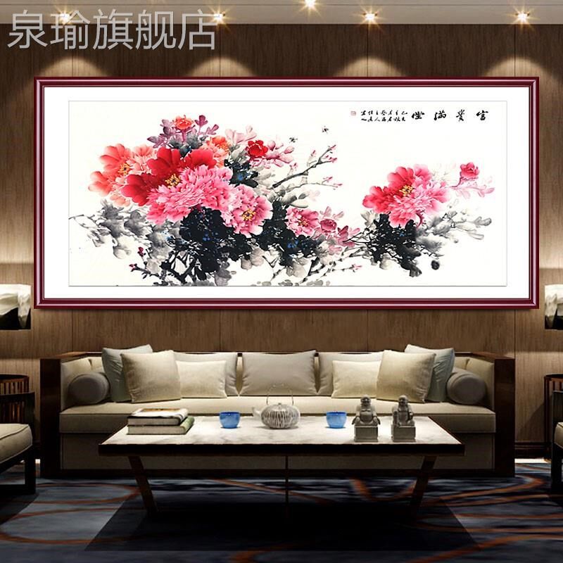 网红花富贵丹图国色天香客厅装饰富贵开满堂新中式花鸟背景墙壁牡