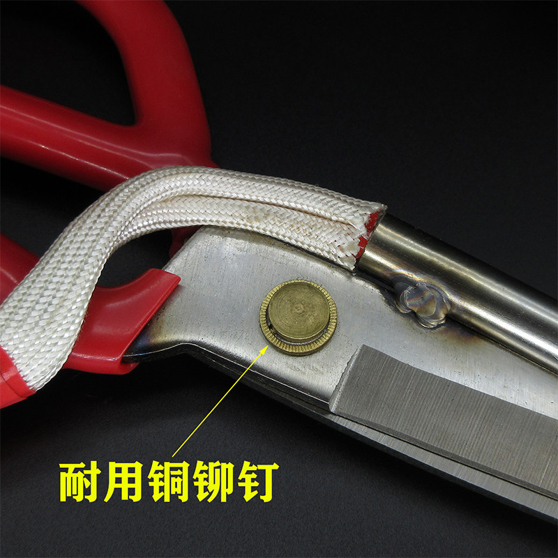 调温电热剪刀商标织带切带修边拉链裁缝大剪刀加厚刀头无极调温