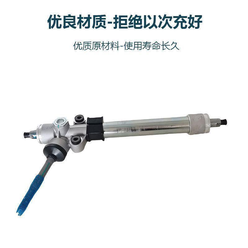 适配五菱征程方向机总成N400转向器总成 征程方向机立柱拉杆