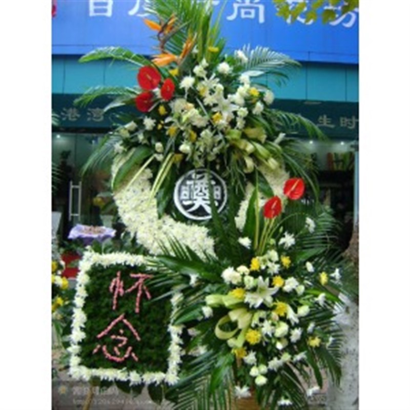 白事花圈花篮杭州殡仪馆上城西湖余杭拱墅滨江萧山追悼会哀悼葬礼