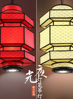 新中式复古中国风火锅店茶楼餐厅饭店包厢灯笼家用中式风格灯具