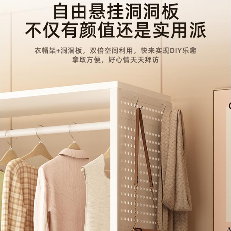 衣帽架落地卧室衣架开放式衣柜家用组合衣架收纳衣帽间鞋架置物架