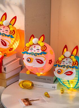 diy手提灯笼送LED纸发光幼儿园手工制作兔年毕业作业材料包简单